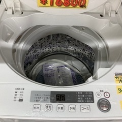 SHARP】洗濯機 4.5k 2018年製 6ヶ月保証付 クリーニング済 配達