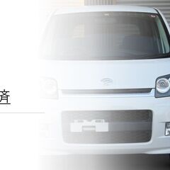 ■お取引先決まりました■　車検2年付コミコミ乗出し価格　ムーブ　...