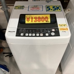 【ハイセンス】洗濯機5.5k 2017年製　6ヶ月保証付　クリーニング済　配達可能　管理番号52501