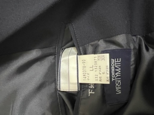 値下げしました！美里工業高校 男子制服一式 美品 
