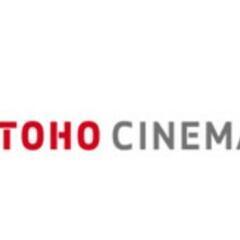 TOHOシネマズ 電子コード型（TCチケット）三枚～1/31まで