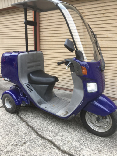 ホンダ　2サイクル　ジャイロキャノピー　実働ベース車