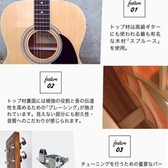 HONEY BEE ハニービー アコースティックギター フォークギタータイプ F-15/MH 初心者入門16点セットの画像