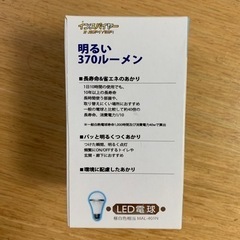 【新品】LED電球の画像
