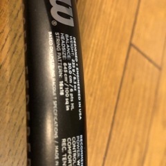 wilson 硬式　テニスラケット　ジュニアの画像
