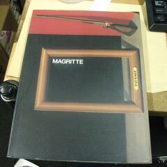 ルネ・マグリット展1994-1995 マグリット(Magritt...