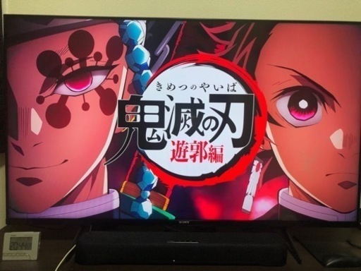 ソニー　4K液晶テレビ　BRAVIA　50V型 KJ-50X85J