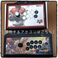 終了【2/20】新宿KOF15カジュアル対戦交流オフ会 - 新宿区