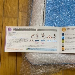 エムボートの画像