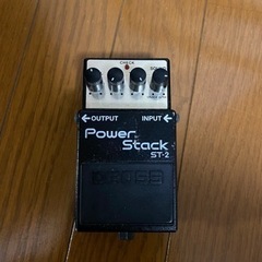 エフェクター パワースタック