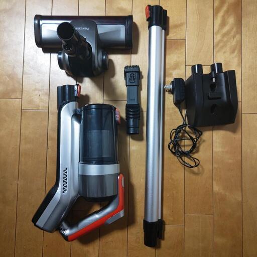 ハンディ掃除機