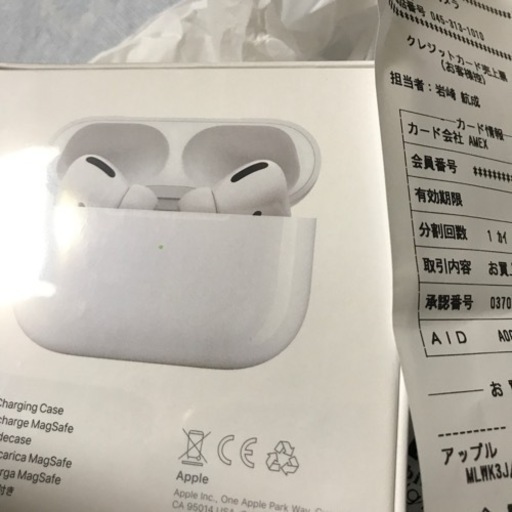 【新品・未開封】純正 Air Pods Pro エアポッズ・プロ