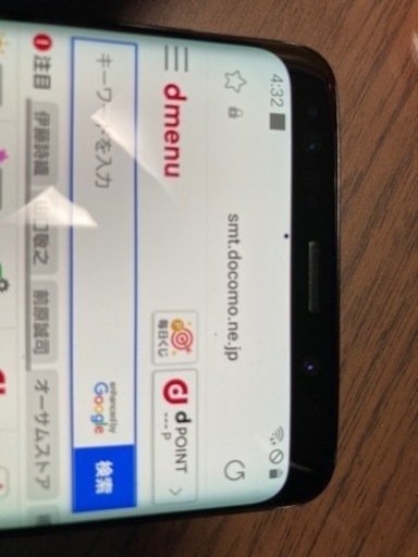 galaxy s9 SC-02Kとgear vr セット