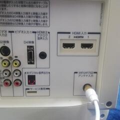 地デジテレビ　東芝(TOSHIBA)　REGZA(レグザ)　の画像