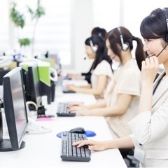 ワクチン会場電話受付業務■交通費全額支給■未経験採用率98％■高...