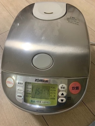 炊飯器8合