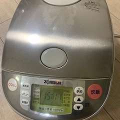 炊飯器8合