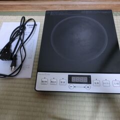 IHクッキングヒーターの画像