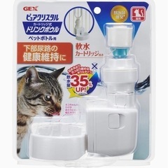 お渡し者決定済みの画像