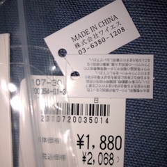 コサージュ白です！お値引きしました！の画像