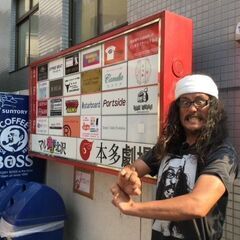 短期・単発大歓迎！土,日のみOK！短期1日～ＯＫの建築系軽作業ス...