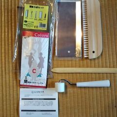 ❗️値下げ❗️ 1/31受付締切  DIY 壁紙貼りセット