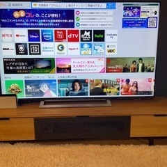 テレビボード　170cmの画像