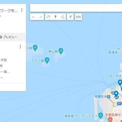 南国リゾート🏝リモートワークをエンジョイしよう - 浦添市