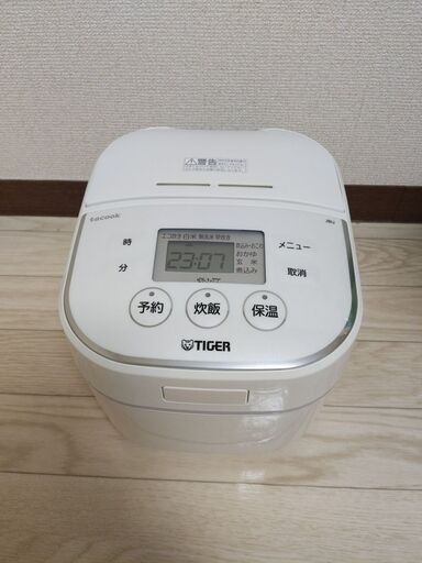 美品、タイガーマイコン炊飯器３合炊き