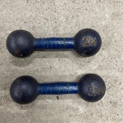 2kg  鉄アレイ　２個セット　(USED )