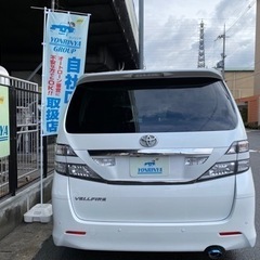 自社分割ローン！全国対応。ヴェルファイアの画像
