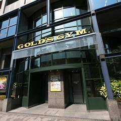 【京都市にお住まいの方限定】　ゴールドジム京都今出川店　500円体験会！の画像
