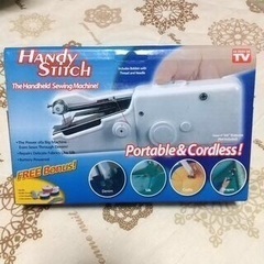 【新品】片手でカンタン！ ハンディミシン
