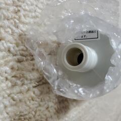 洗濯機ホースと水道を繋げるやつの画像