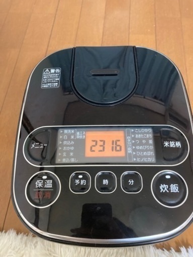 美品✨アイリスオーヤマ 炊飯器マイコン式 5.5合炊き