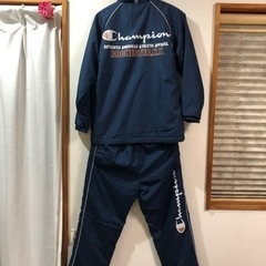 チャンピオン　ジャージ140cm 子供用　値下げの画像