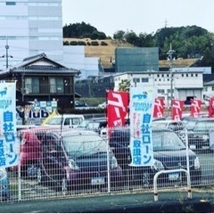 車検費用を分割出来ます！自社分割ローン対応。 - 大津市