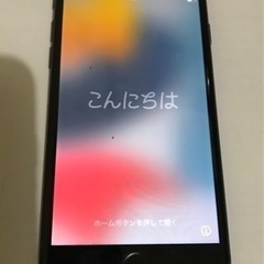 iphone7 128GB  ジャンク ネット使用可 部品取りにも