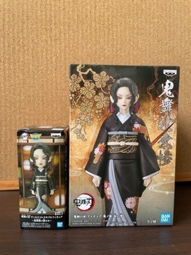 鬼滅の刃フィギュア-鬼ノ装-伍の型（鬼舞辻無惨）セット