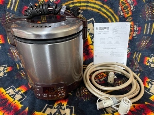 【ガス炊飯器】リンナイ　こがまる　5合炊　専用ホース付き【タイマー付き保温あり】