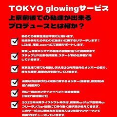 SE ＜未経験エンジニア求人!!＞＜システムエンジニア未経験歓迎!!＞＜未経験エンジニアも育てます＞＜高単価エンジニアになりたい方募集＞ ＜手に職をつけたい方募集＞（AS-TK-10010）の画像