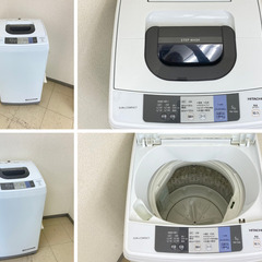 【!!地域限定送料無料!!?】中古家電2点セット Panasonic冷蔵庫168L+HITACHI洗濯機5kg