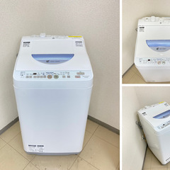 2点セット/YAMADA/洗濯機4.5kg/SHARP/冷蔵庫/137L SHARP 生活家電 2点セット 冷蔵庫 137L 洗濯機4.5kg C067