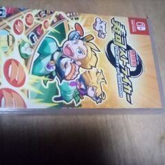 Switch　超回転　寿司ストライカー