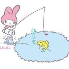 ☻釣り友募集してます☻