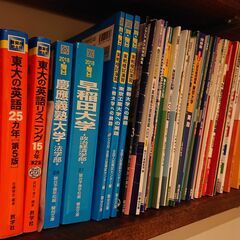大学入試英語　指導しますの画像