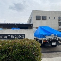 経験や知識が無くても、 学生、フリーター、ブランク、学歴不問、未経験者、初心者 外国人の方、子供が居る方、友達ともOK！！ の画像