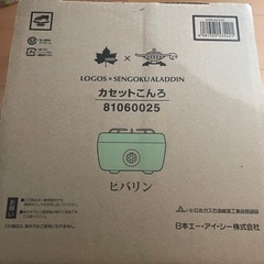 LOGOS×SENGOKU ALADDIN カセットコンロ　ヒバリンの画像