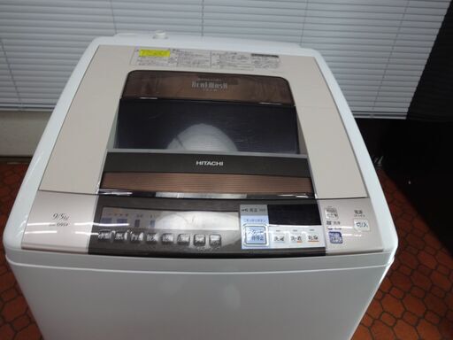 ID 990763 　洗濯機　日立9.5Kg　へこみ有　２０１３年製　BW-D9SV