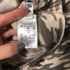 タイトスカートの画像